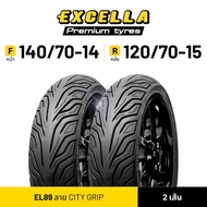 ยางนอก Forza X-MAX ADV350 Zontes ลาย City Grip 140/70-14 หลัง 120/70-15 Excella SR ฟอร์ซ่า เอ็กแม็ก