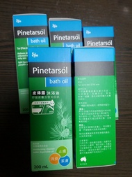 Pinetarsol bath oil 沐浴油，沖涼液，洗澡液，每支$50