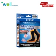EBENE BIORAY MASSAGE SOCKS (MEN) 1box