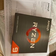 Amd Ryzen 9 5900X