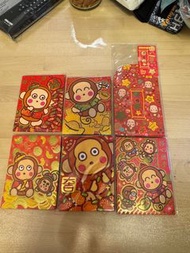 Sanrio 馬騮仔紅包 Monkichi