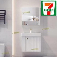 j4智能鏡小戶型浴室櫃50cm實木簡約小號掛牆落地式洗手