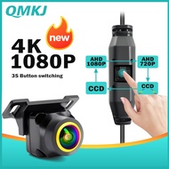 4K AHD 1080P Multi Functional Buttons Control HD Vehicle Rear View Camera CCD Night Vision 180"Wide