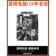 Asus Z390-P Z390 Z370 Desktop DDR4 1151 Dual M2 Support 9th Generation 8th Generation