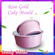 ❉ Pink Lady Rose Gold Round Chiffon Cake Pan Loyang Kek 6/8 inch Aluminium Cake Mold Cake Box Baking Tray Bakery 蛋糕 模具