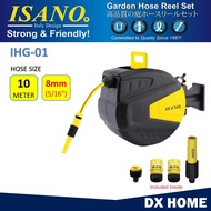 ISANO Wall Mounted Automatic Reel Retractable Water Hose Reel Auto Rewind IHG01 IHG02 IHG03