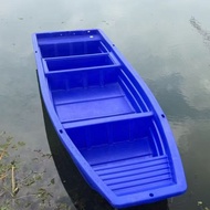Thick Plastic Fishing Boat Fishing Boat Fishing Boat Breeding Boat Widened Fishing Boat Motor Motor