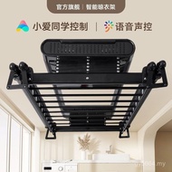 Automatic Electric Remote Control Balcony Household Foldable Cooling Rod Machine Clothes Dryer Cloth