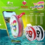 Strike2 Vertex 838 8-Strand Braid PE Fishing Line (100% PE, X8, 300m)