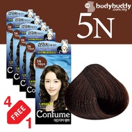 Buy4 Free1 Body Buddy Korea Confume 5N Squid Ink Black Bean Natural Healthy Hair Dye Hair Color 韩国天然