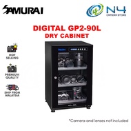 SAMURAI DIGITAL GP2-90L DRY CABINET 90L DRYBOX DRY BOX