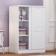Sliding Door Small Wardrobe Solid Wood Storage Baby Child W8 Baby Bedroom Household Cabinet Small Ap
