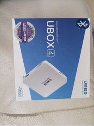 安博盒子Ubox tv box unblock tech 100% working