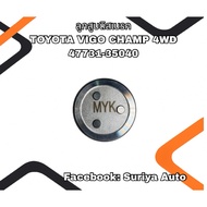 Disc Brake Piston TOYOTA VIGO CHAMP 4WD 47731-35040