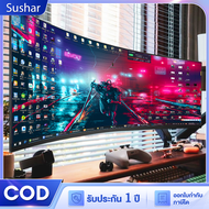 Expose จอคอมพิวเตอร์ 144HZ 4K 27 นิ้ว จอคอม 24 นิ้ว monitor 32 นิ้วจอโค้ง เต็มจอไร้ขอบ จอคอมพิวเตอร์
