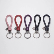 BOTTEGA  Bv's Best-selling Classic Keychain. Leather Hand-woven Delivery Gift Box