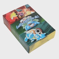 Bandai | 151Pcs/box 1996 First Generation Pokémon card Charizard Pikachu Mewtwo Blastoise Collecting