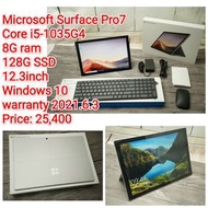 Microsoft Surface Pro7Core i5