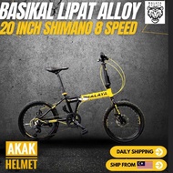 SHIMANO_Basikal_Lipat_Bicycle_Alloy_ 20inci