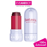 NAREE-Fantastic Blush Stick Jlly Nari Fan Jelly Blush Liquid Blush Stick