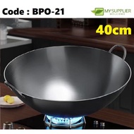 BPO-31 40cm Non Stick Metal Wok Iron Wok Pre Seasoned Traditional Wok Non-Coated Carbon Steel Cookin