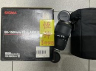 [保固一年][高雄明豐] Sigma 50-150mm F2.8 APO EX DC 便宜賣[D4202]
