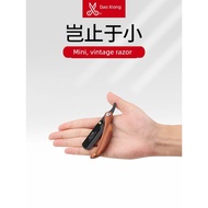 shaver for man shaver Toohsiung Mini Manual Haircut Old-fashioned Razor