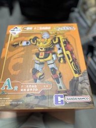 一番賞萬代 十二生肖 高達 寅虎 豪華手辦