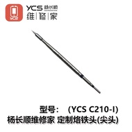 MATA SOLDER YCS C210 - C210-K / C210-i / C210-J
