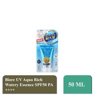 Biore UV Aqua Rich Watery Essence SPF50 PA++++ 50g