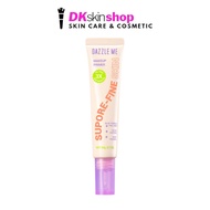 Dashle ME Super-FINE SKIN MAKEUP PRIMER [Tube Type 20g.] DAZZLE SUPORE-FINE