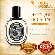 DIPTYQUE Do Son EDP 75ml