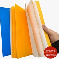 Hantang Color a4 Adhesive Printing Paper Waterproof Tear-Resistant pvc Label Sticker A4 Blank Laser 