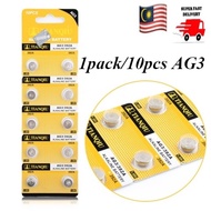 TIANQIU 10pcs(1 Pack) AG3 LR41 392 SR41 192 Button Coin Cell Alkaline Watch Clock Calculator Battery