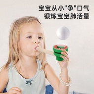 2025 Children's Wooden Suspension Ball Blower Blowing Fun Lung Active Training Game Doll Intellectua
