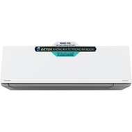 Máy lạnh Toshiba Inverter 2 HP RAS-H18E2KCVG-V