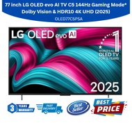 LG OLED77C5PSA 77 INCH OLED EVO AI 4K SMART TV - 3 YEARS SINGAPORE WARRANTY - 77C5 - 2025 MODEL - NE