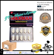 Authentic  Max*man white 10 tablets(discreet packaging)