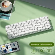 B.O.W | BOW G63D Mechanical Keyboard Bluetooth Wireless Hot-swappable Red Switch Tea Switch 61-key 6