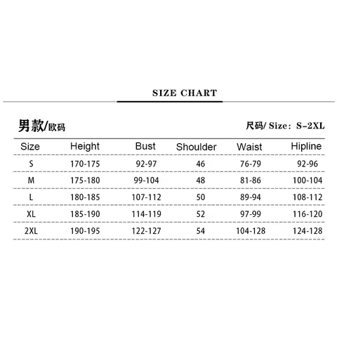 s;3'c\5/b'Movie Monster Cosplay Costume Mask Top Vest Pant for Men Halloween Carnival Role Play Part