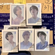 BTS Proof Jigsaw Puzzle
