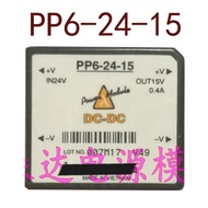 YTH PP6-24-15 LAMBDA DC24V-15V6W0.4A Original products in stock