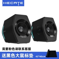 ลำโพงคอมพิวเตอร์ Edifier G2000 Wired Gaming Desktop Bluetooth Subwoofer High Power Multimedia Speake