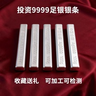 Wanyang Jewelry Investment Grade 9999 Sterling Silver Bar Collection Good Product Pure Silver Silver