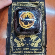 Wuthering Skin Bath Soap – Enjoy Relaxing Feeling After Each Use