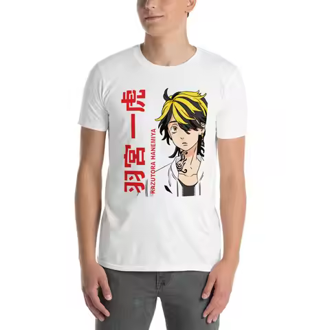Tokyo Revengers Unisex T-Shirt, Katsutora Manga Anime Cartoon Hentai Kanji Comic