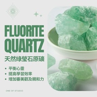 [One of studio] Green Fluorite Raw Ore Crystal Diffuser Stone 3-5cm Gravel Natural Degaussing