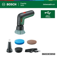 Bosch Universal Brush เครื่องขัดอเนกประสงค์ 3.6V พร้อม แปรงขัดใหญ่