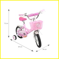 ♟ ▧ ♀ RUX 12" Dream High Premium Bike | Bike For Kids | Kids Bike with Basket, Training Wheel (Girl