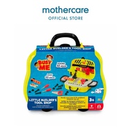 Addo Busy Me Little Builders Tool Shop - Set Mainan Aktivitas Anak